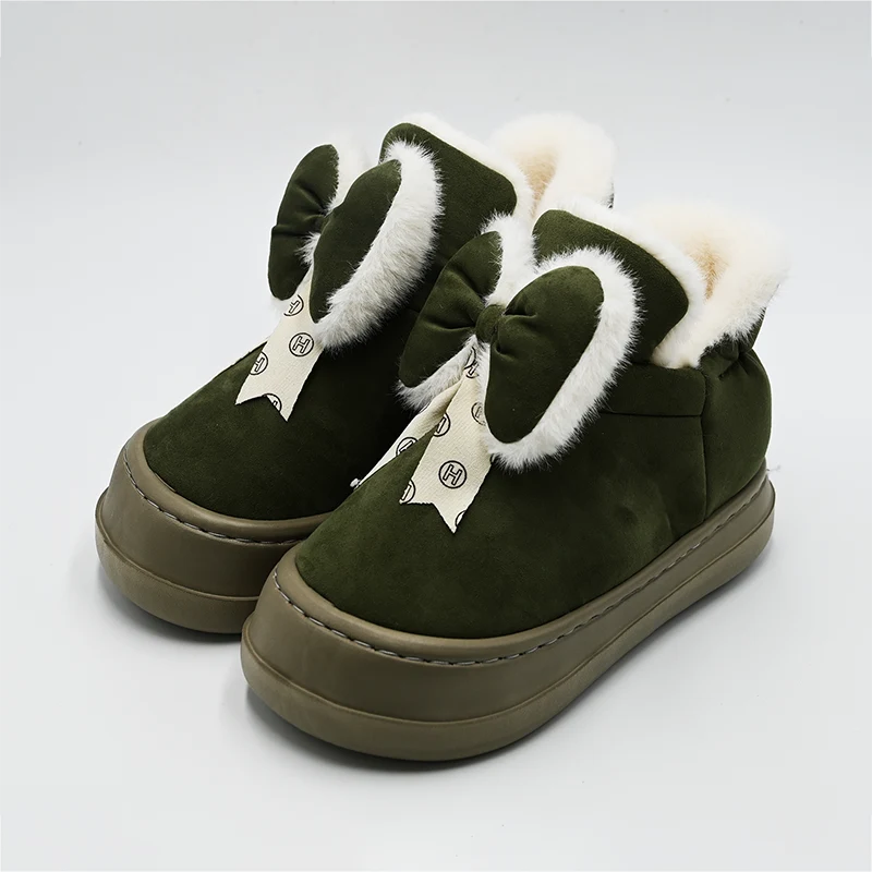 Bug halber Schneestiefel