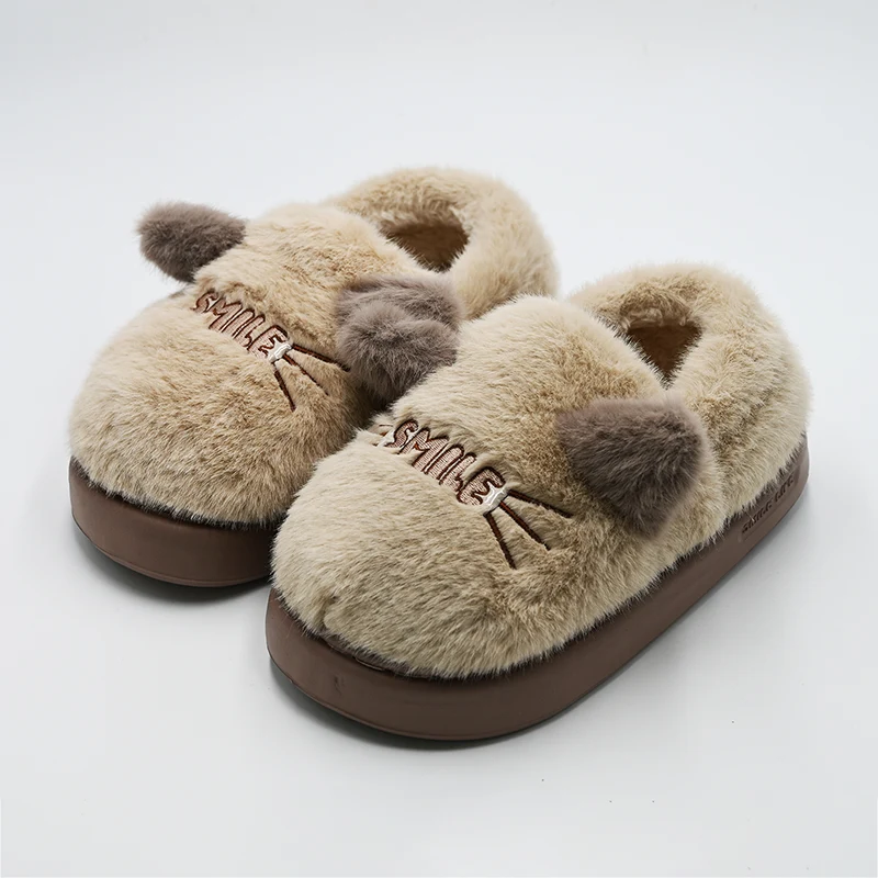 Süße Maus -Baumwollschuhe